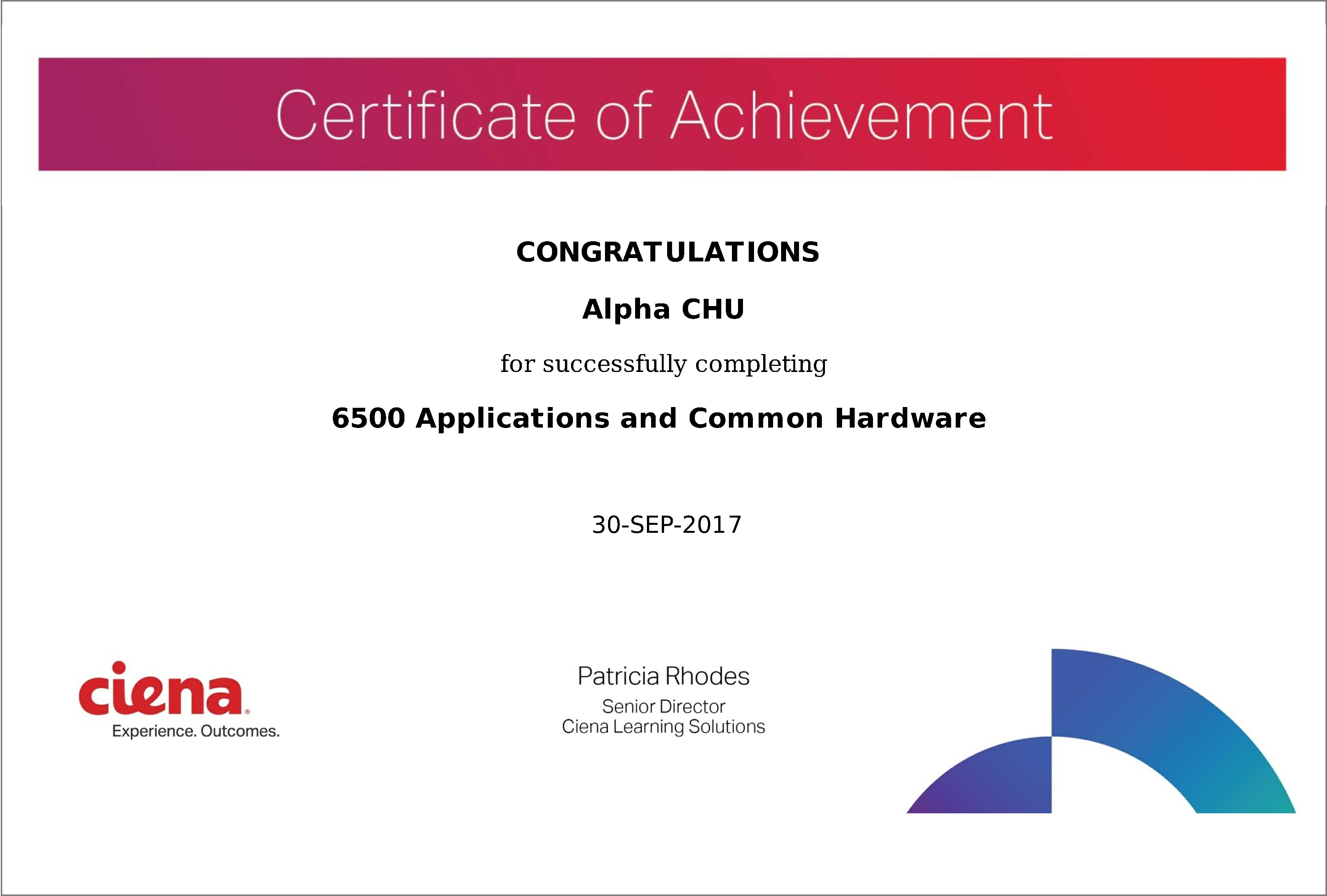 Ciena 認證證書